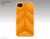 Switcheasy Capsule Rebel Case - To Suit iPhone 4 - Yellow