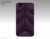 Switcheasy Capsule Rebel Case - To Suit iPhone 4/4S - Purple