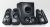 Logitech Z506 5.1 Channel Speaker System - 75 Watts RMS, 3D Stereo, Dedicated Bass ControlSixth Day of Christmas Special