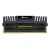 Corsair 4GB (1 x 4GB) PC3-12800 1600MHz DDR3 RAM - 9-9-9-24 - Vengeance Series
