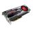 Gigabyte Radeon HD 6970 - 2GB GDDR5 - (880MHz, 5500MHz)256-bit, 2xDVI, 2xMini-DisplayPort, 1xHDMI, PCI-Ex16 v2.0, Fansink