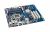 Intel DH67CLB3 Motherboard - OEMLGA1155, H67 (B3 Stepping), 4xDDR3-1333, 1xPCI-Ex16 v2.0, 2xSATA-III, 3xSATA-II, 1xeSATA-II, RAID, 1xGigLAN, 8Chl-HD, DVI, HDMI, USB3.0, ATX