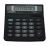 Citizen SDC814NB II Desktop Calculator - 8 Digit, Large LCD Display, Hard Plastic Rounded Keys