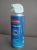 8WARE Air Duster - 400ML - For Cleaning Keyboards/PC/Notebook