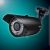 Kworld S/CAM/CW80R13-VF-P CCTV Weatherproof IR Camera - 1/3