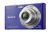 Sony DSCW530 Cybershot Digital Camera - Blue14.1MP, 4xOptical Zoom, 2.7