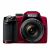 Nikon Coolpix P500 Digital Camera - Red12.1MP, 36x Optical Zoom, 3.0