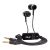 ASUS HS-101 Earphones - BlackHigh Quality, Deep Impact Bass, Crystal Clear Voice, Bass Enhancement, Noise-Filtering Microphone, Comfort Wearing