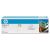 HP CB382A Toner Cartridge - Yellow, 21,000 Pages at 5%, Standard Yield - For HP Color LaserJet CB382A SeriesCLEARANCE STOCK - ONLY 1 AVAILABLE
