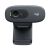 Logitech C270 HD Webcam 3.0MP, HD 720p, 1280x720, Built-in Microphone w. RightSound, USB2.0