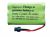 Uniden Cordless Phone Battery - To Suit Uniden WDECT 23XX/33XX/DSS 34XX Series/58XX Series/78XX Series/79XX Series/89XX Series