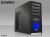 Enermax Staray Midi-Tower Case - NO PSU, Black2xUSB2.0, 1xHD-Audio, Liquid Cooling Holes, 1x120mm Blue LED, ATXCase Clearance~