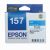 Epson T157290 #157 UltraChrome K3 Ink Cartridge w. Vivid Magenta - Cyan