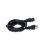 HP E7802A Power Cord - With 5-20Plug - 4.5M