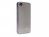 Case-Mate Barely There Case - Brushed Aluminium - To Suit Samsung Galaxy S II - Silver