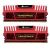 Corsair 8GB (2 x 4GB) PC3-12800 1600MHz DDR3 RAM - 9-9-9-24 - Vengeance Red Series