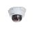 GeoVision GV-FD120D Low Lux Fixed IP Dome Camera - 1.3M, 1/3 Progressive Scan Low Lux CMOS, Dual Video Streams from H.264,MJPEG, MPEG4, Built-in IR LED, 2-Way Audio - White