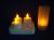 Candle_Light Set of 4 Rechargeable Tea Light Candles - ledmas