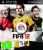 Electronic_Arts FIFA 12 - (Rated G)