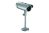 D-Link DCS-7110 IR HD Outdoor Day & Night Network Camera - 1/4