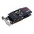 ASUS Radeon HD 6870 - 1GB GDDR5 - (915MHz, 4200MHz)256-bit, 2xDVI, 2xDisplayPort, PCI-Ex16 v2.0, Fansink