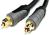Comsol Digital Audio Fibre Optic Cable - Toslink - 0.5M