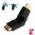 Wicked_Wired HDMI Swivel Adapter - Connect Your HDMI Cable To Your HD Components With This Nifty Swivel Adapter