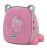 Mbeat Mini-Pet USB/SD Portable MP3 Speaker - Pink KittyHigh Quality Amplifer And Speaker, Built-In FM Radio, Supports SD, MMC Card, USB Stick Music Files