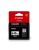 Canon PG640XXL Ink Cartridge - Black, Standard Yield - For Canon Pixma MG4160, MG2160 Printer