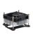 Deepcool HTPC-11 CPU Cooler - Intel LGA1155/LGA1156, 80mm Fan, 2600rpm, 17.24CFM, 28dBA