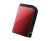 Buffalo 1000GB (1TB) MiniStation Extreme Portable HDD - Red - 2.5