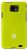 She`s_Extreme Chic Case - To Suit Samsung Galaxy S II - Lime
