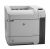 HP M602dn CE992A Mono Laser Printer (A4) w. Network52ppm Mono, 512MB, 100 Sheet Tray, Duplex, USB2.0