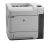 HP M602x CE993A Mono Laser Printer (A4) w. Network50ppm Mono, 512MB, 100 Sheet Tray, Duplex, USB2.0