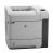 HP M603dn CE995A Mono Laser Printer (A4) w. Network60ppm Mono, 512MB Cache, 100 Sheet Tray, Duplex, USB2.0