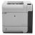 HP M601n Mono Laser Printer (A4) w. Network45ppm Mono, 512MB, 100 Sheet Tray, Duplex, USB2.0