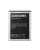 Samsung GT-N7000 Li-Ion Battery - To Suit Samsung Galaxy Note - 2500 mAh