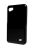 Extreme Film Case - To Suit HTC One XL - Black