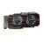 ASUS GeForce GTX670 - 2GB GDDR5 - (980MHz, 6008MHz)256-bit, 2xDVI, HDMI, DisplayPort, PCI-Ex16 v3.0, Fansink - DirectCU II Edition