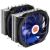 ThermalTake A comprehensive rang