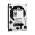 Western_Digital 500GB 7200rpm SATA-III 6Gbps HDD w. 64MB Cache (WD5003AZEX) WD Black Series