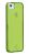 Case-Mate rPet - To Suit iPhone 5 (The New iPhone) - Chartreuse Green