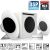 Microlab FC50 FineCone Powerful 2.1 Subwoofer Speaker - WhiteHigh Quality, Powerful Subwoofer With Deep Bass & Vocal, DPS Technology, HD2D, Wireless Remote With RF Technology, 54W RMS