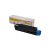 OKI 44992407 Toner Cartridge - Black, 2,500 Pages - For OKI B401, MB451 Printers