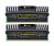 Corsair 16GB (2 x 8GB) PC3-12800 1600MHz DDR3 RAM - 9-9-9-24 - Vengeance Series