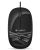 Logitech M105 Corded Optical Mouse - BlackHigh Performance, High-Definition Optical Tracking 1000dpi, Smooth Traveler, Full-Size Comfort Ambidextrous Design