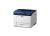 Fuji_Xerox DocuPrint P455 d Mono Laser Printer (A4) w. Network45ppm Mono, 256MB Cache, 550 Sheet Tray, Duplex, USB2.0