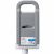 Canon PFI-701C