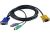 ServerLink 3-In-1 KVM Cable PS/2/VGA - 5M