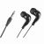 Generic AA2096 Stereo Inner Earphones - BlackHigh Quality, Built-In Microphone, Suitable For iPhone, Comfort Wearing
